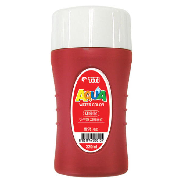 [티티경인] 아쿠아 수채화물감 220ml 빨강